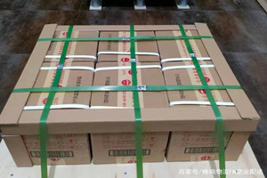 潮汕机场快运酒水【机场货运当天
